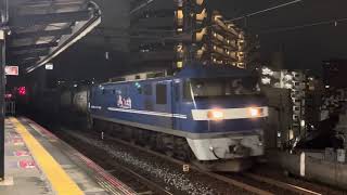 EF210-2号機[岡]+EF210-335号機[吹]牽引　高速貨物列車