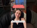 Помоги мне стать лучше 😇