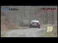 6.Delta Winter Rally Show Čazma 2026 Giorgio Tassinari- Luca Tassinari💥 Bmw e92