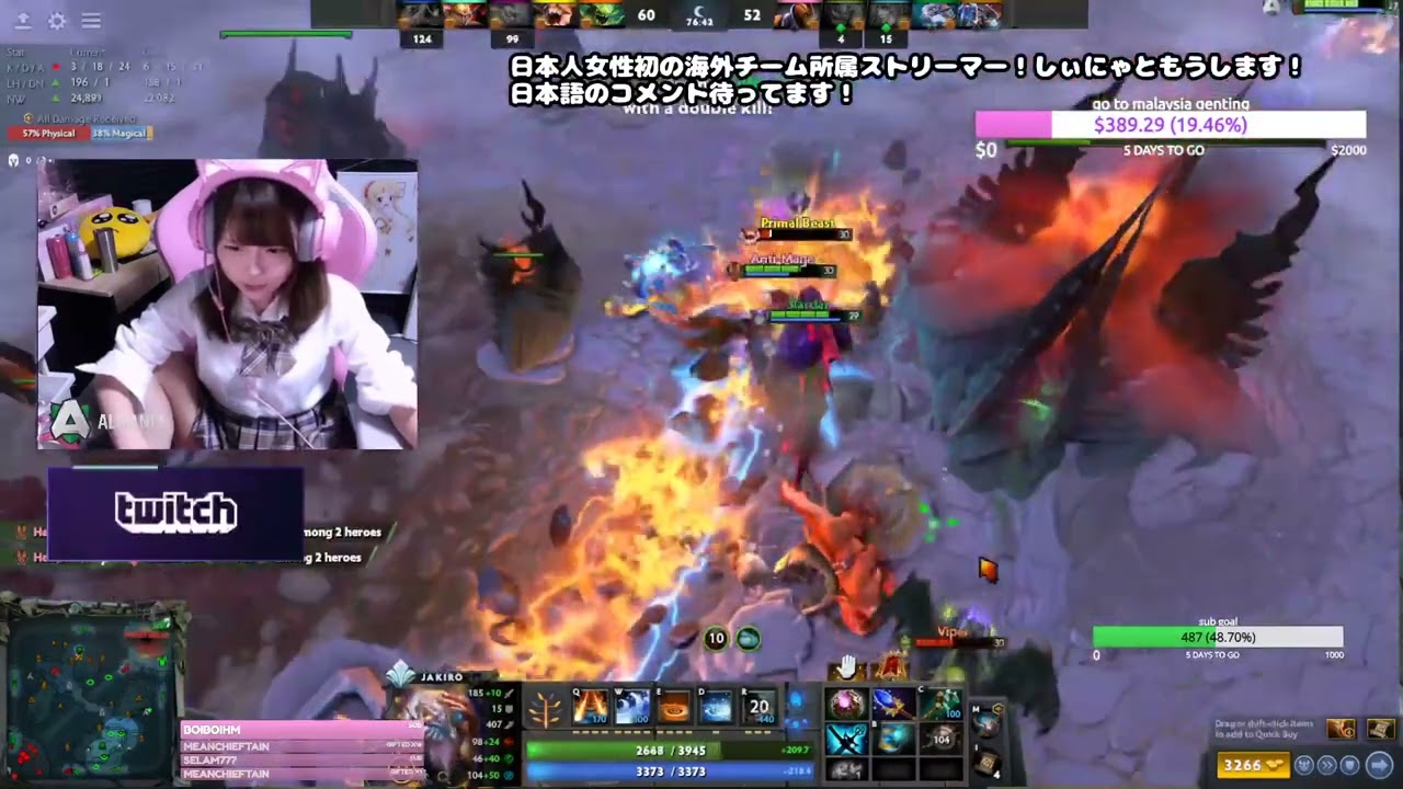 Japanese Streamer Playing in Sea Server YouTube