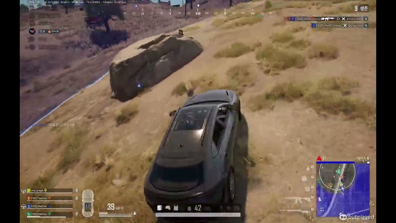 배그 매드무비 41 (노래 없습니다)