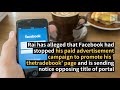 Facebook founder Mark Zuckerberg summoned by Madhya Pradesh court