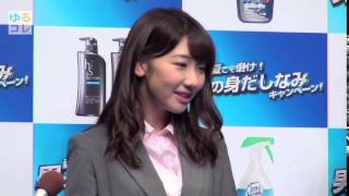 柏木由紀、AKB48握手会の再開を喜ぶ