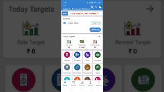Payacross Multi Recharge Add Money Process screenshot 5