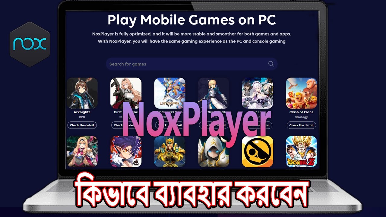 Download and Play Roblox on PC with NoxPlayer – NoxPlayer