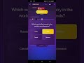 KBC OFFLINE QUIZ ANSWERS 25 August 2022