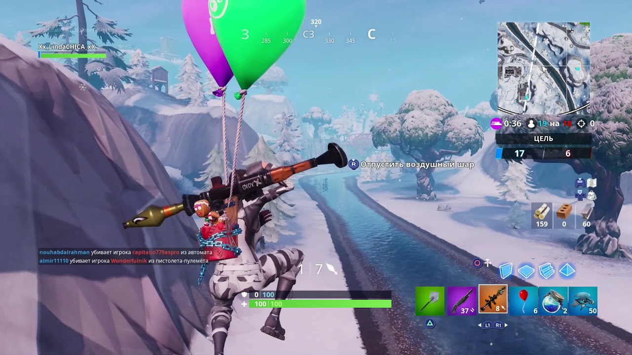 camera iphone 8 plus apk #1