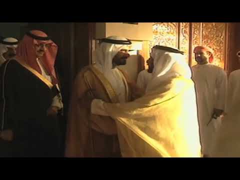 عيد الاتحاد الخمسين