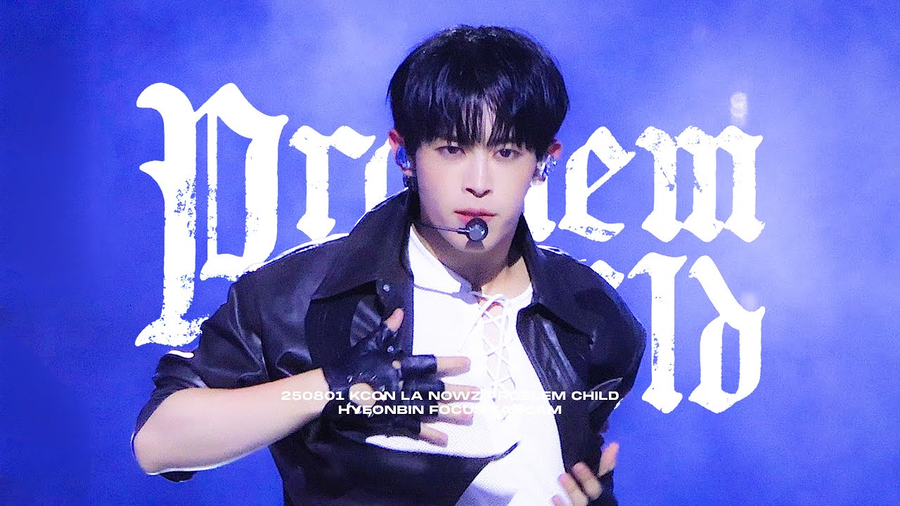 [4K] 250801 LA KCON - [ Problem Child (문제아) ] - NOWZ HYEONBIN 나우즈 현빈 직캠