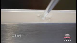 HEPA air filter PU dispensing machine
