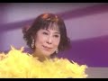 砂の道 原田悠里 cover satuki