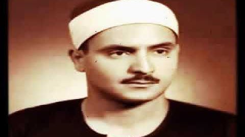 الجهاركاه من  مقام عجم الشيخ محمد صديق المنشاوي سورة الاسراء ايه46-49 قرأن كريم