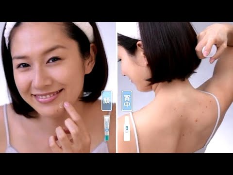 吉村美樹 : アクネージア (201104)