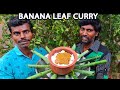 வாழை இலை குழம்பு | VAZHAI ILAI KUZHAMBU | BANANA LEAF RECIPE