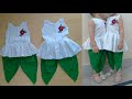 Tulip/samosa salwar with frock very easy cutting and stitching.