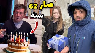 سوينا عيد ميلاد لجد ايرا 👴 _ نزل الثلج _ دخلنا مكان سري بيت الجدة بالقرية 😱 vlog | مصطفى ستار