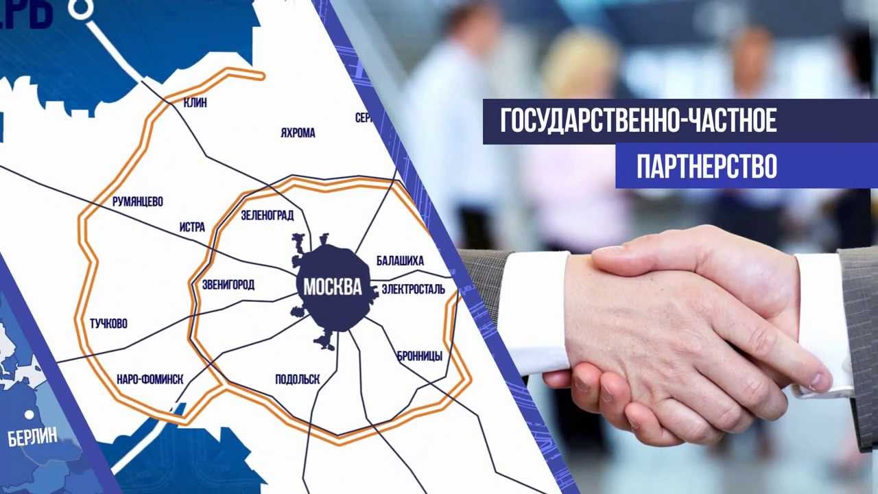 Цкад для москвичей бесплатно