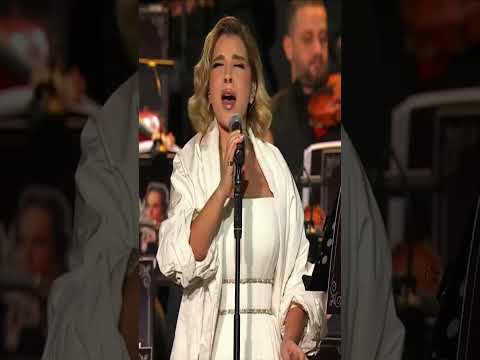 اصالةوأغنية الحب كلة في ليلة روائع بليغ حمدي موسم الرياض