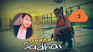 Sadhai Sadhai || Mantra || Subhash Christopher || Cover Music Video By Pratibha Sabaiko 2023