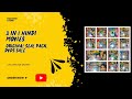 3 In 1 Hindi Movies Original Seal Pack DVDs Sale Call WhatsApp 9874232214 #sale #dvd #hindicinema