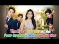 🥀→✨Fake Cinderella to true heir—spoiled by 4 brothers, her life flipped overnight!#boss #drama #ceo