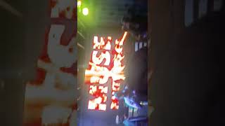 Skin Diwai Mahn At Muse Club