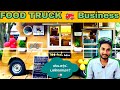 Guide to starting a food truck  business in tamil nadu  license  costs and tips  tamil