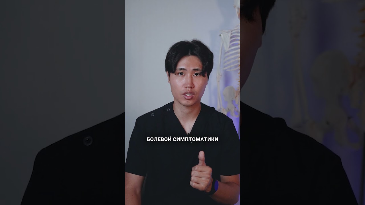 боль в колене, упражнение, самомассаж