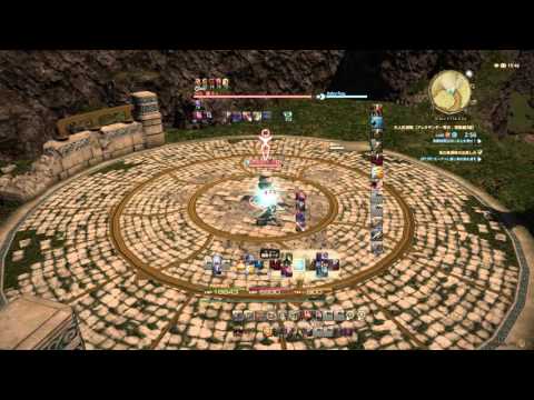 FF14 アレキ律動編零式(3層)3級木人　メヌエットなし詩人 IL235