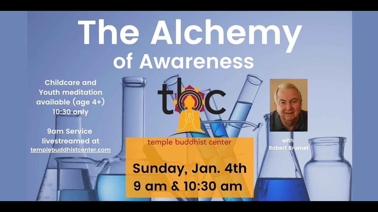 «Алхимия осознанности», лекция по Дхарме (дата уточняется), 4 января 2026 г.