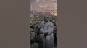 رعد الكردي ( تلاوة عراقية)
