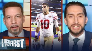 I don't blame Jimmy G — Broussard 49ers' loss to Rams in NFC Championship | NFL | FIRST THINGS FIRST
