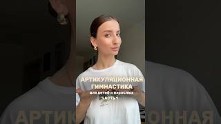 WW186625 - маска для губ 🐝 РП