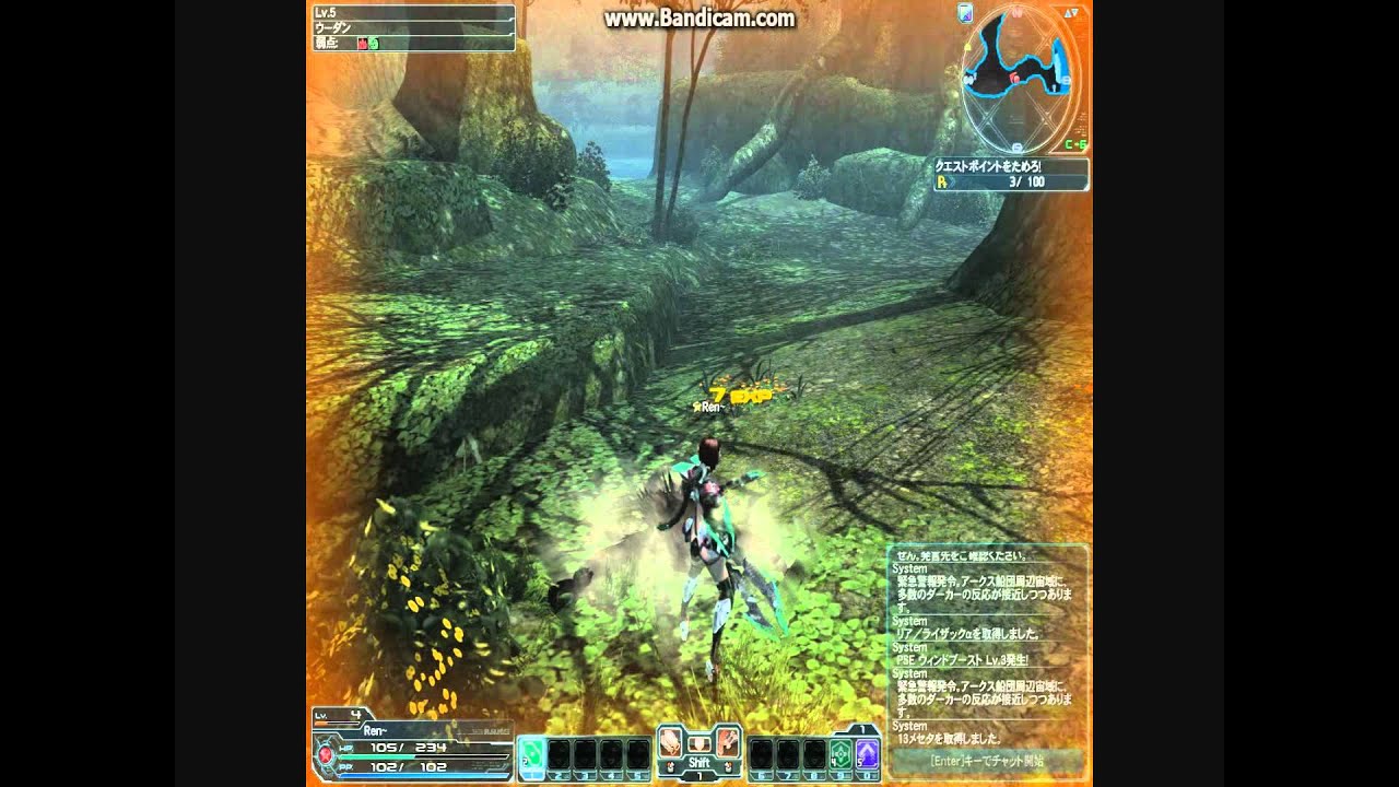 PSO2 Gameplay Preview 2 - Japanese OPEN Beta