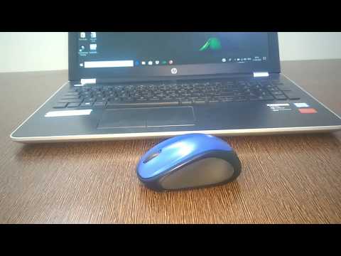वीडियो: वायरलेस लैपटॉप माउस कैसे चुनें