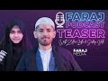 Faraj Podcast | Teaser | Coming Soon