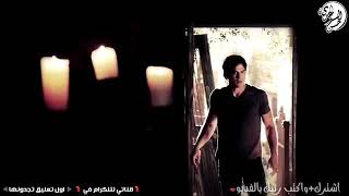 خالد الحنين-حبيبي وينك_ Offical Audio اغنيه توجع( الوصف مهم)