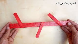 شماعة ملابس مودرن للحائط سهلة الصنع Diy