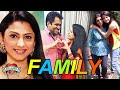 Rucha Hasabnis Family, Parents, Husband, Daughter