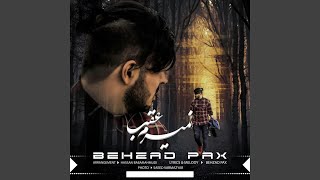 Nemiram Aghab - Behzad Pax