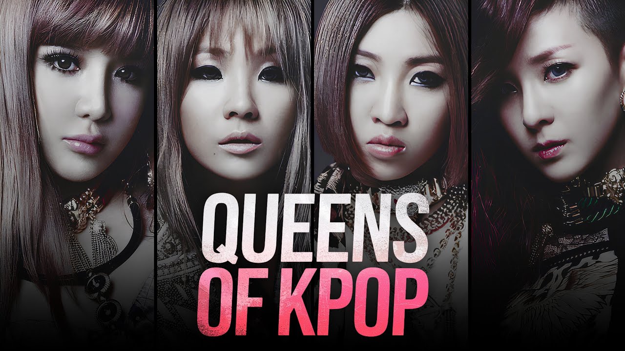 Как наследие 2NE1 сформировало современное звучание K-Pop