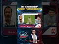 Who Is Responsible for Pakistan's Poor Team Selection | A Sports