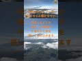 昭和の旋律が午後にそっと響く🎵