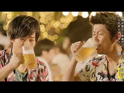いいなCM　サッポロ 麦とホップ　田村正和 永瀬正敏 松坂桃李　3本立て