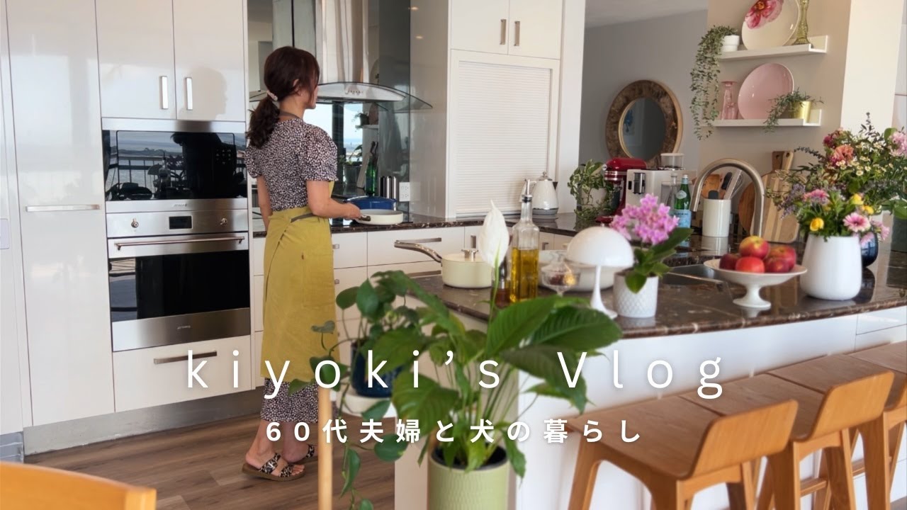 Ведение домашнего хозяйства в мои 60 лет | 5 цитат, которые изменили мою жизнь | Видеоблог