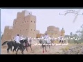 ياطير طاير على نجران صوت السحاب