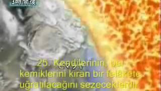 İdris ABKAR- Kıyamet Suresi (Türkçe Mealli) screenshot 5