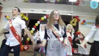 Последний звонок 25 05 18   Шк №18  г Иваново