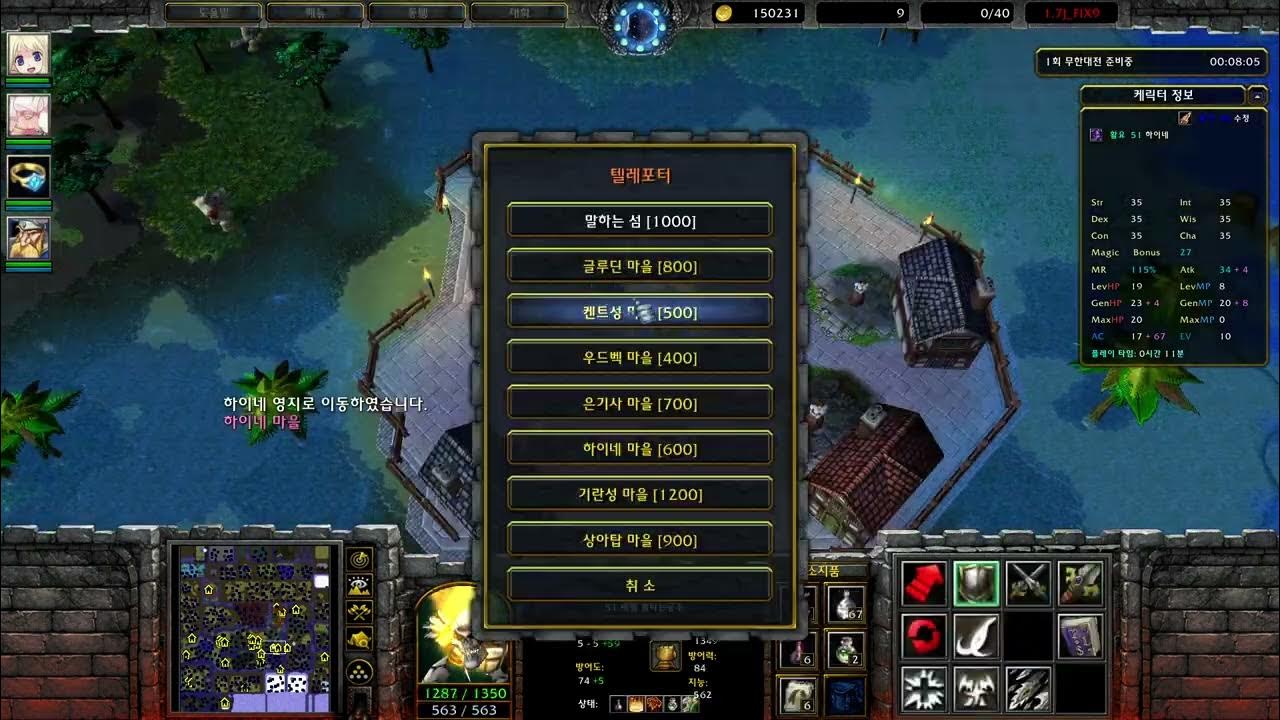 LTBP 1일 1기르 뚜벅이 YouTube