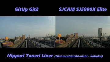 GitUp Git2 VS SJCAM SJ5000X Elite （HD1080/60fps　Dual Screen)  evening.